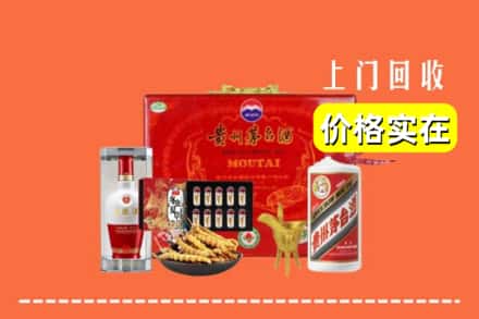 双城区名酒回收
