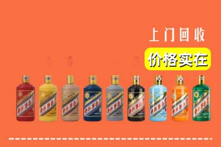 双城区烟酒回收