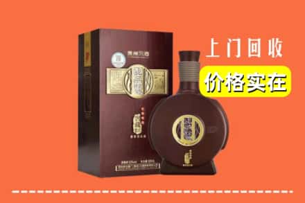 双城区回收习酒