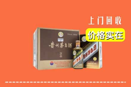 双城区回收彩釉茅台酒